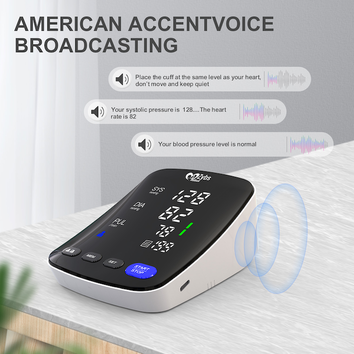 Voice broadcast feature